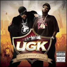 inside_UGK---UNDERGROUND-KI